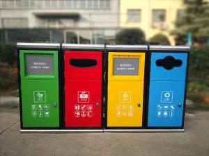 廠家直銷智能分類垃圾箱果皮箱回收箱小區(qū)街道戶外掃碼垃圾桶
